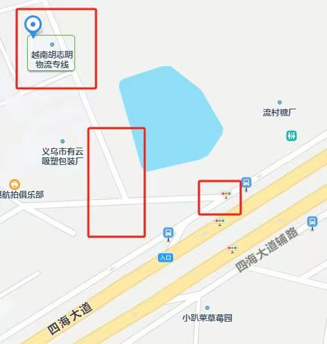 Where are we,联系电话：+86-13735600406 （微信/zalo）联系地址：浙江省义乌市四海大道2000号（市口村10栋1单元一楼）， 距义乌公路港、红狮物流园2公里